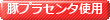 Xm[@,v~AvZ^,Zbg,vZ^,b,ϐ,ʔ,LO,hN,